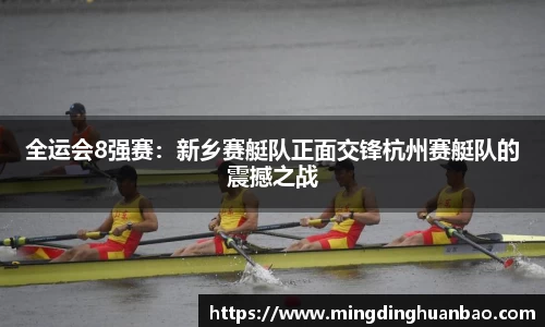 澳门威士尼斯人官方网站