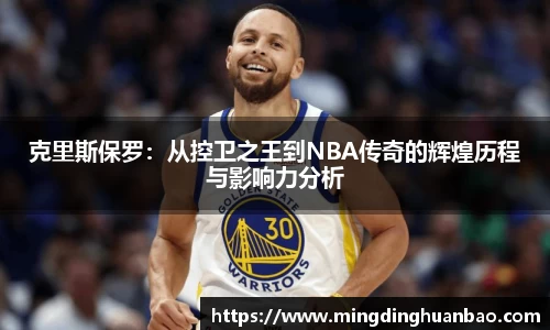 澳门威士尼斯人官方网站