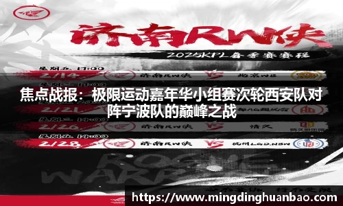 澳门威士尼斯人官方网站