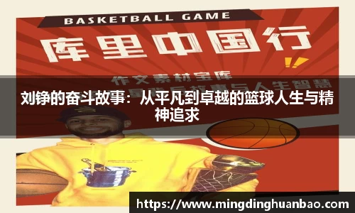 澳门威士尼斯人官方网站