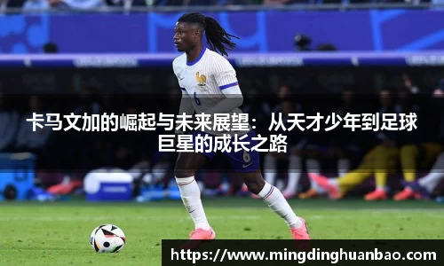 澳门威士尼斯人官方网站