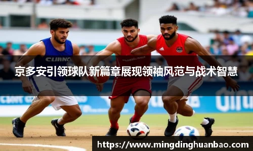 澳门威士尼斯人官方网站