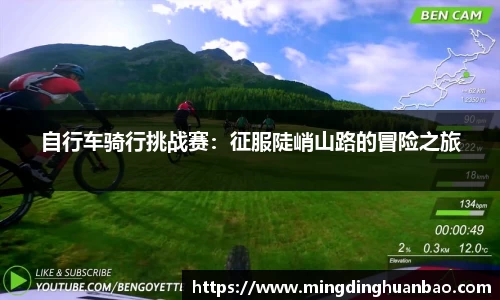 澳门威士尼斯人官方网站