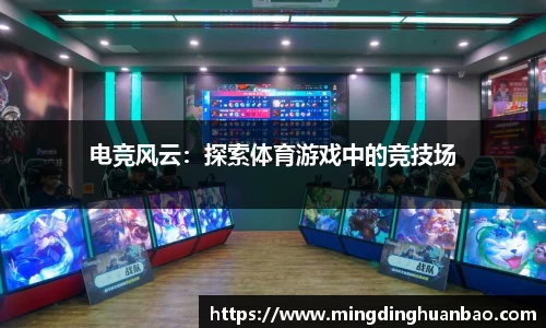 澳门威士尼斯人官方网站
