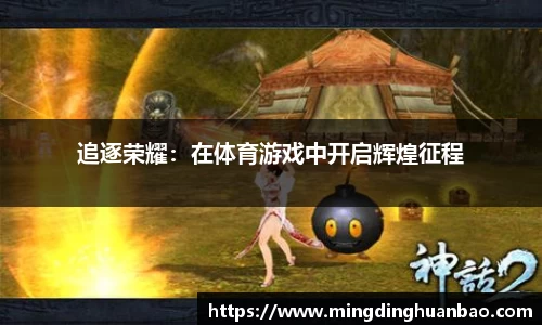 澳门威士尼斯人官方网站